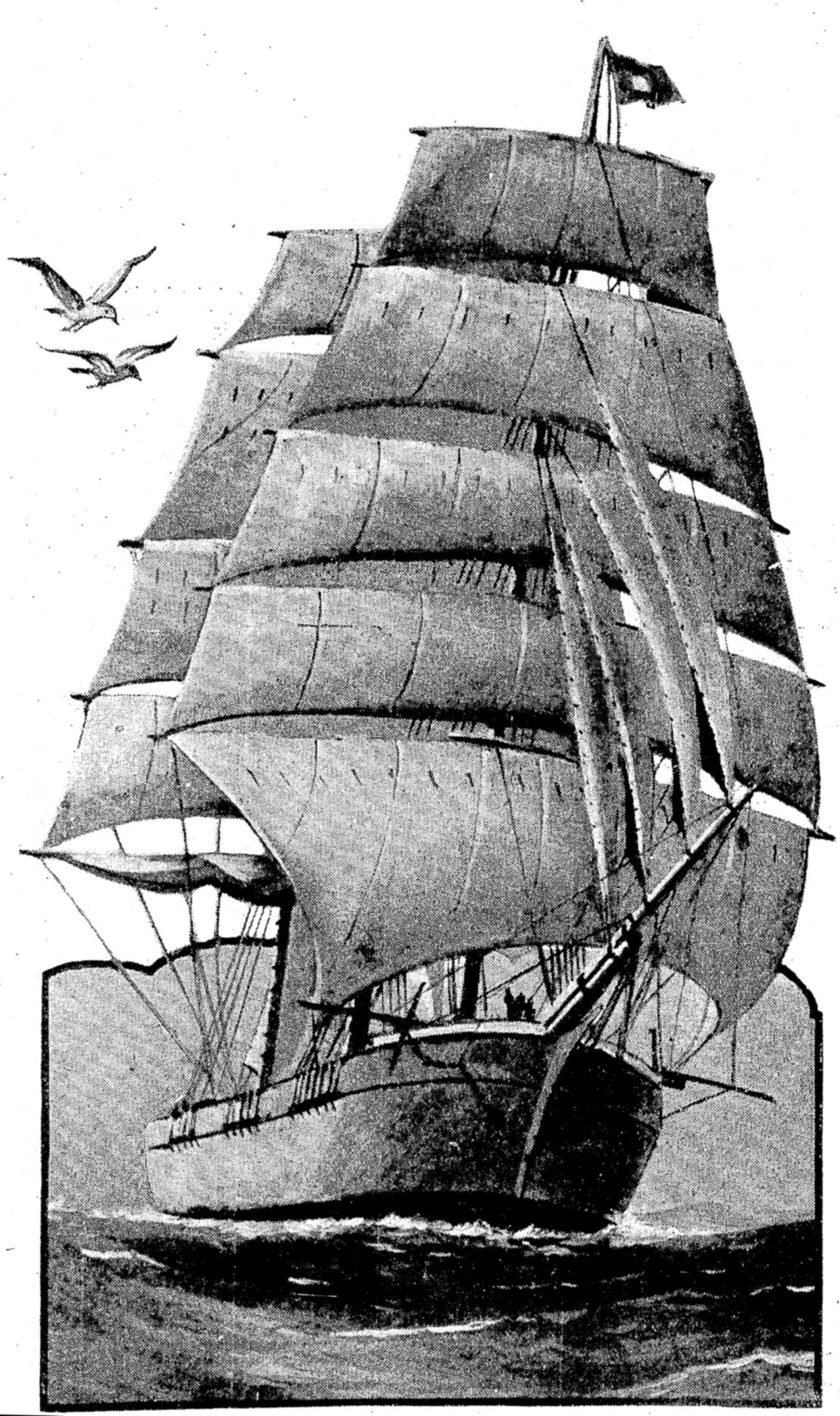 Ship